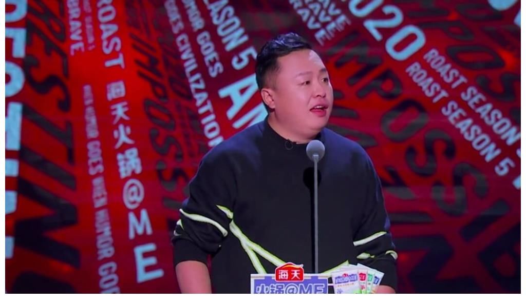 被郭麒麟抛弃的阎鹤祥,问法学老师罗翔是否愿意收留他这个小寡妇