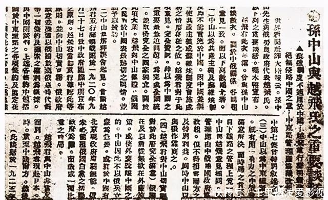 右派|苏联的真面目(一):左派右派都是幻象