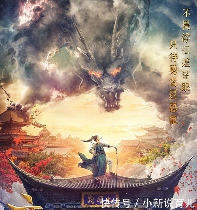 的10本历史架空小说:《极品家丁》排第六!