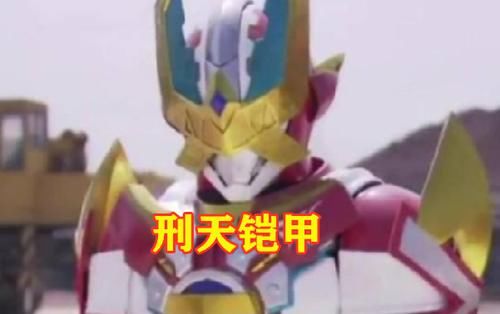 若没有帝皇侠谁能打败黑魔兽?修罗不行,捕王不行,而他可以试试