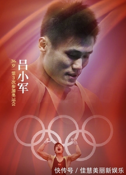东京奥运会|下个周五东京奥运会就开幕了,这可能是他们最后一届奥运