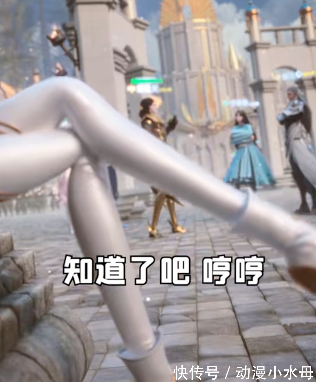 动画版|斗罗:千仞雪纯白丝装来袭,腿型也太完美了,这不比原版还魅惑?