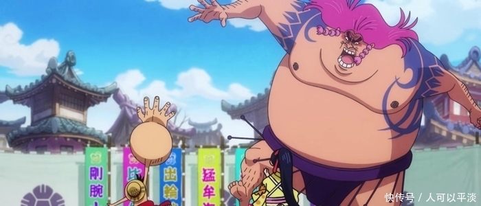 海贼王:相扑擂台隐藏彩蛋,比斯塔等人的新名号,你发现了吗?
