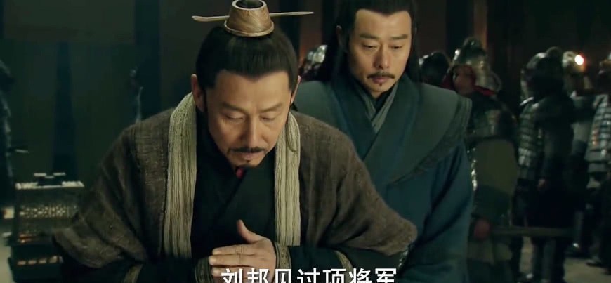 项羽|《鸿门宴》中刘邦得以轻松逃离,原来是这么回事!