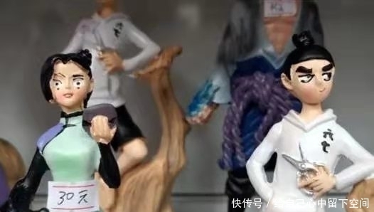 刺客伍六七|你能接受什么程度的邪神手办？这样的伍六七你敢买吗？
