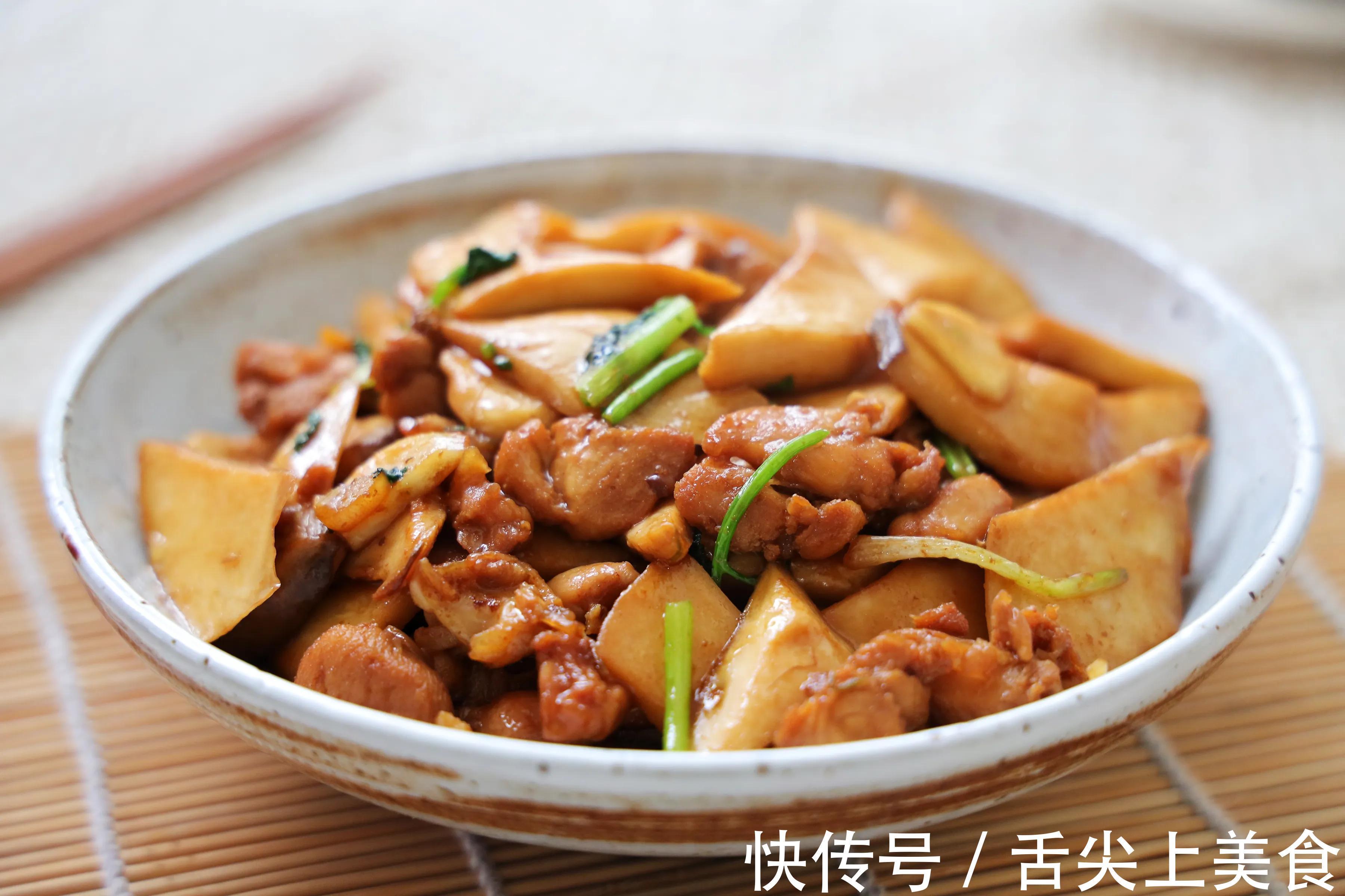 天气冷，要多吃的一道家常菜，好吃下饭更营养，每周必吃一次