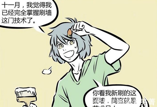 兄弟情|非人哉哮天用“黑板报”表达兄弟情十一月别再给我增加负担