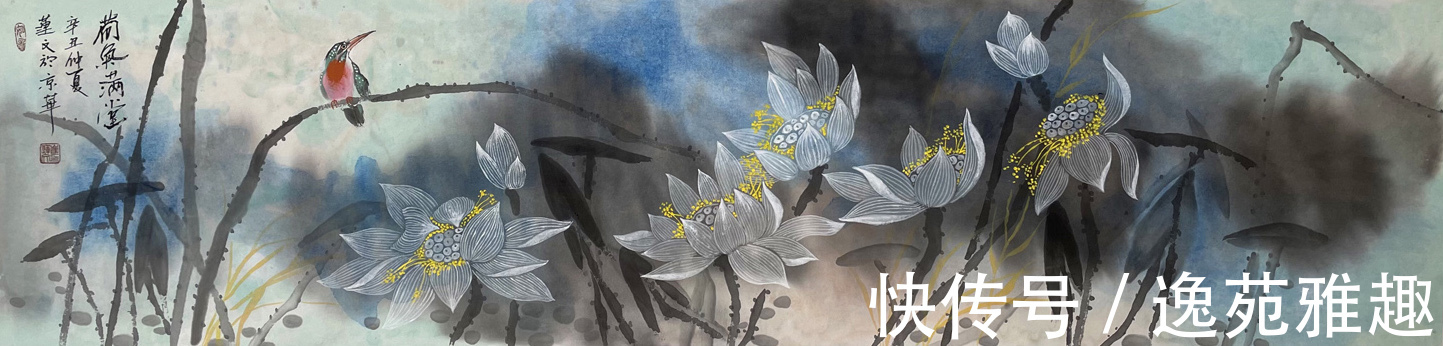 会员$「作品欣赏」淡烟流水画屏幽,女画家崔连文的花鸟作品