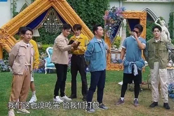 奔跑吧嘉宾都嫌弃612元贵,谁留意蔡徐坤说了啥,太炫富了