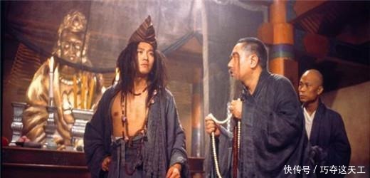 历史上的李修缘也爱喝酒, 临终留下一句无人能懂的偈语!