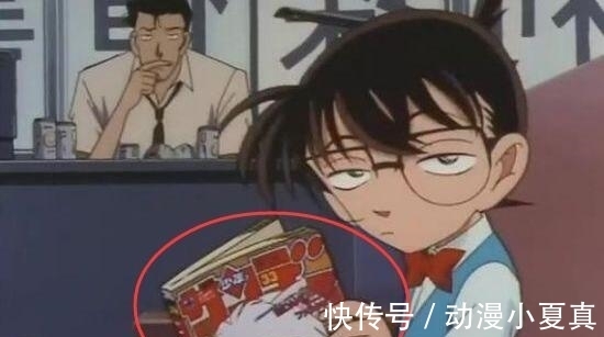 柯南里|原来角色客串镜头,已经不罕见,在柯南里可以看到犬夜叉