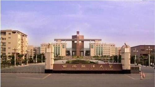 西法大|瑕不掩瑜，没有博士点的大学“风采依旧”，影响不了高考生报考