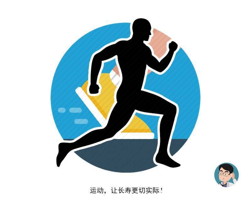 持运动|脾虚“盛行”百病由生，小心3个毛病“紧随其后”，劝你早干预