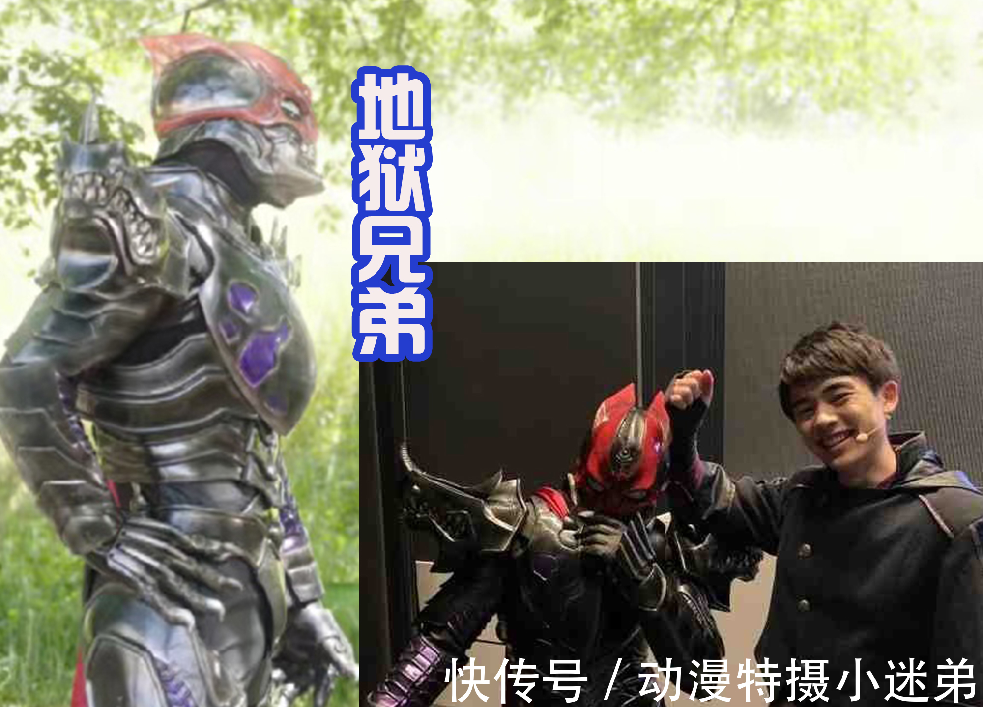 天灾|令和时代有地狱兄弟,现在的小樱和阿基蕾娜,能否组成地狱姐妹?