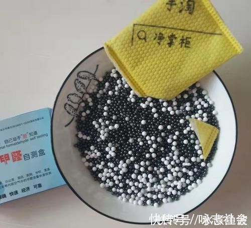 甲醛污染|新房入住有这3个征兆，预示甲醛超标更严重，快看你家有没有
