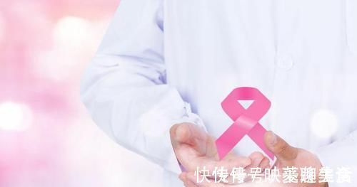肿瘤|哪些乳腺癌才算是早期呢？能不能发现早期乳腺癌呢？