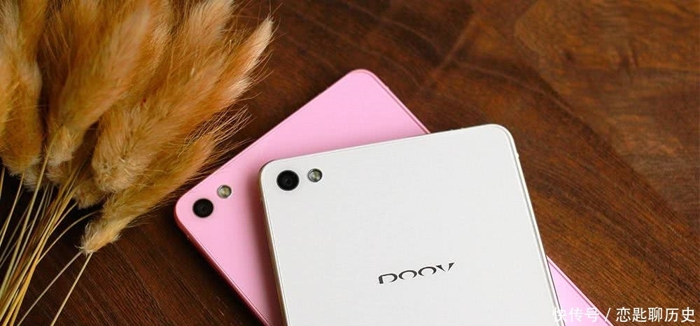 早已|号称专为女性设计的手机,一度火遍全国,现在早已被人遗忘