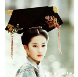 妃子|38岁的妃子嫁给了45岁的车夫,死后车夫的行为,无语