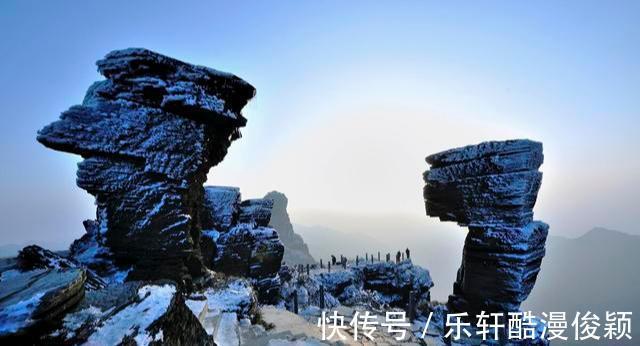 梵净山|三清山和梵净山哪个景色好