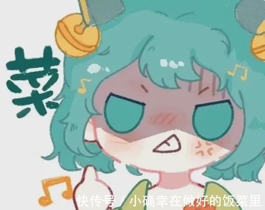 动漫|动漫头像:那就瞪大眼睛看清世界吧