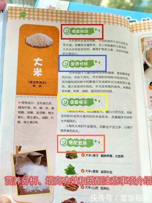 身高|孩子个矮别总赖遗传,想让娃的身高蹿一蹿,后天的养娃方法是关键