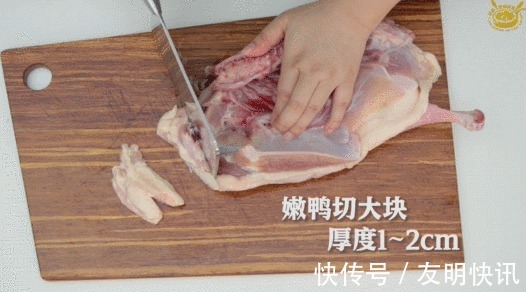 红尖椒|立夏后,吃猪肉牛肉不如吃鸭肉!巧妙一招就去腥,清热凉血又下火