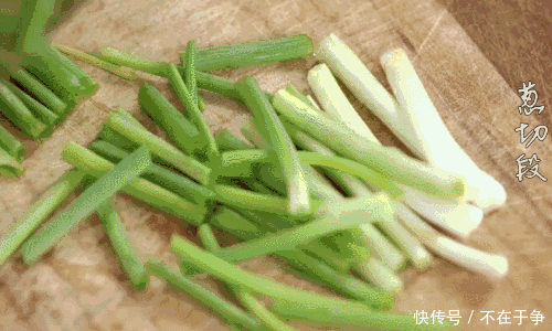 绝配|鸡肉跟它才是绝配!这么做辣到喷火~