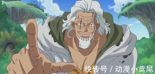 炎灾烬|海贼王：真正的皇副只有三位，其他的都是剧情上的误会，所以不多