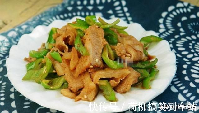 荷兰豆|推荐几道鲜味家常菜，美味又好吃，下酒又下饭，来了客人也不愁