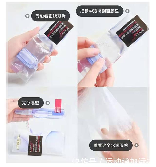 面膜|用过这么多面膜,只有这几款让我无限回购!