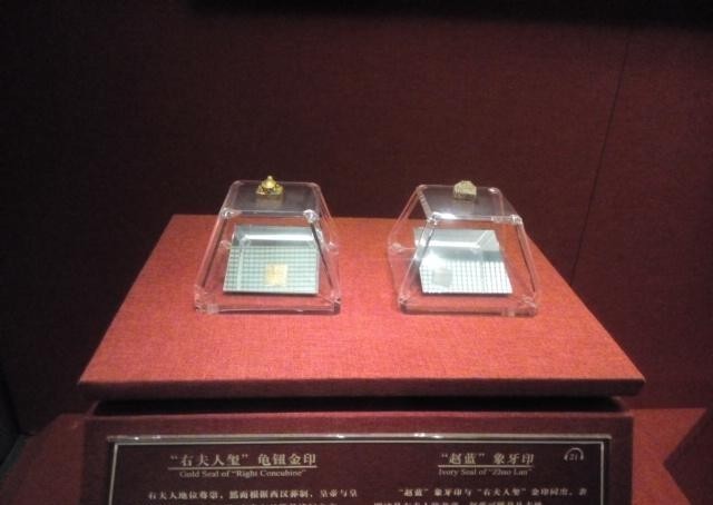 南越国|实拍南越王博物馆文物:历史上最早皇帝金印,叹为观止的丝缕玉衣