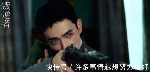 天花板|《叛逆者》為何能夠成為今年的大熱劇?王志文功不可沒