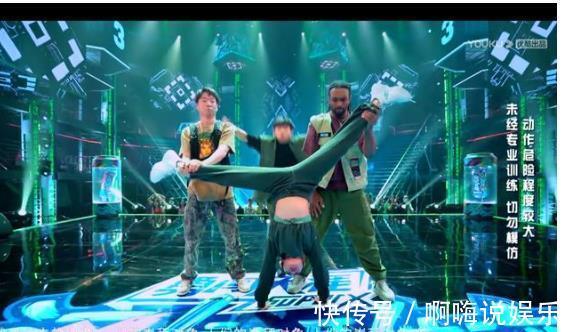 王一博|街舞四柯南鲁邦三世神联动,王一博化身“毛利小五郎”燃炸全场