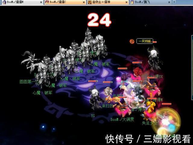 轮回境7重自在天魔|梦幻西游：浩文创造梦幻之最！通关轮回境7重自在天魔，奖励丰厚