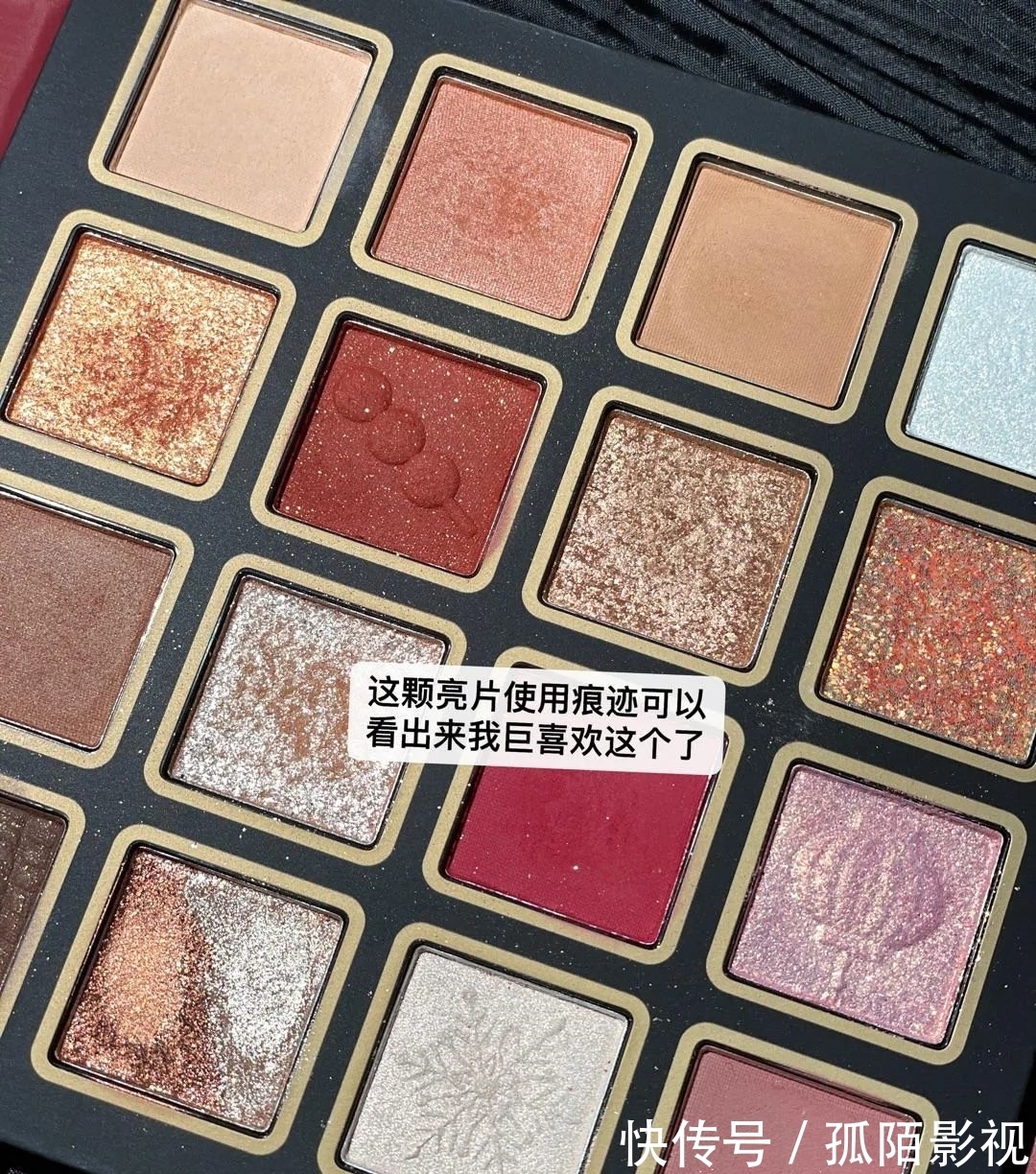 插画|古风插画仿妆|回眸一笑百媚生创意眼妆!