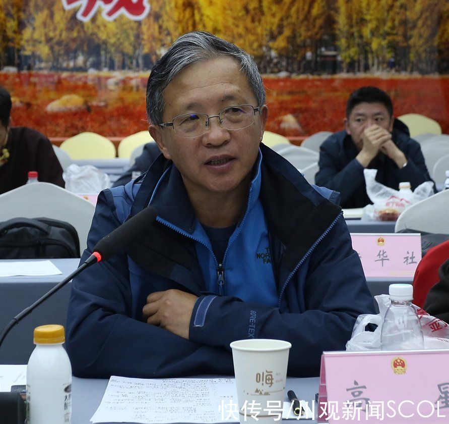 遗址！中国旧石器考古专业委员会主任高星：皮洛遗址的发现具有重大世界性重大学术意义