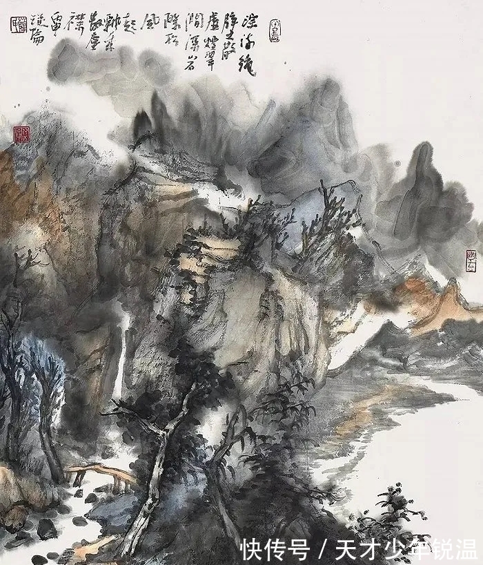 水墨#融会贯通|薛从伦水墨山水画