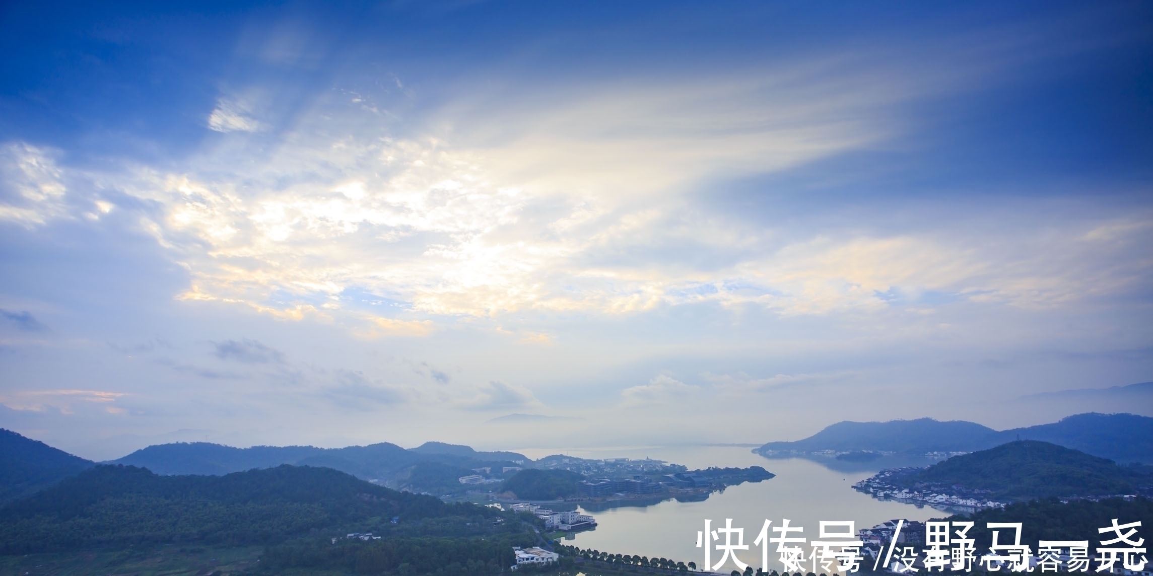 王安石变法@王安石这首壮丽的宋词,立意新颖,写得大开大阖,开豪放词风先河