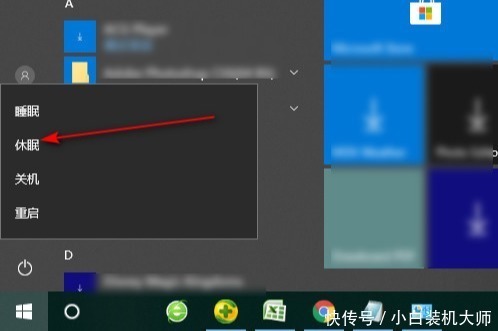 电源|电脑黑屏按什么键恢复学会这几招又能省回一笔修电脑钱