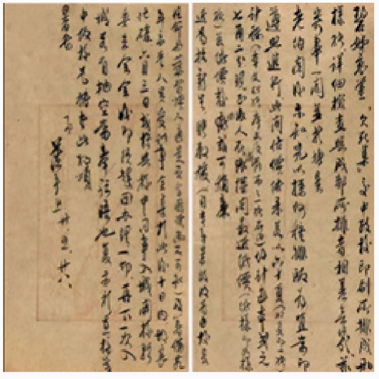 私奔&蒋碧微:18岁与大师私奔,30岁做高官情妇,80岁去世时孤身一人