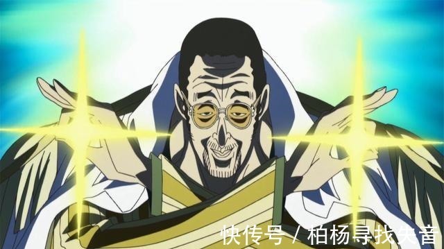 黄猿|海贼王黑胡子忌惮的3种果实能力,一颗在天上,两颗颗在海军