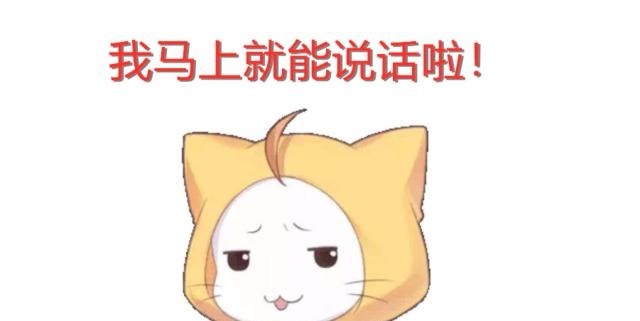 小鹿|闪耀暖暖小鹿套复刻，大喵换CV，小樱阁补偿！狗叠终于说到做到