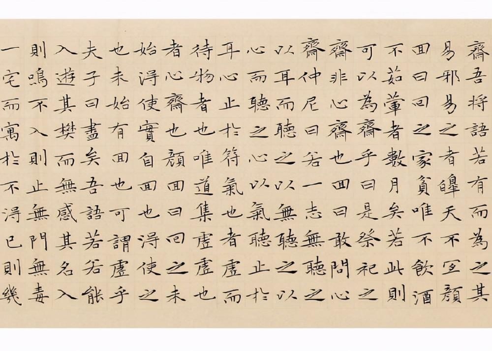 女主席|书协女主席蔡礼礼的小楷不错,细腻老辣,曾斩获第十届国展最高奖