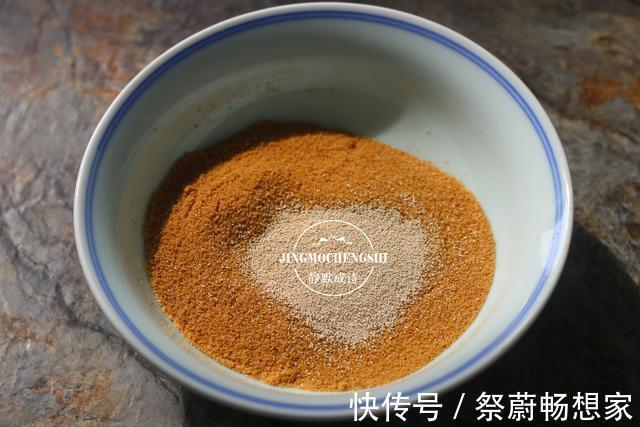 先蒸后烙，外酥脆里松软，自从学会面粉此做法，孩子连面包都戒了