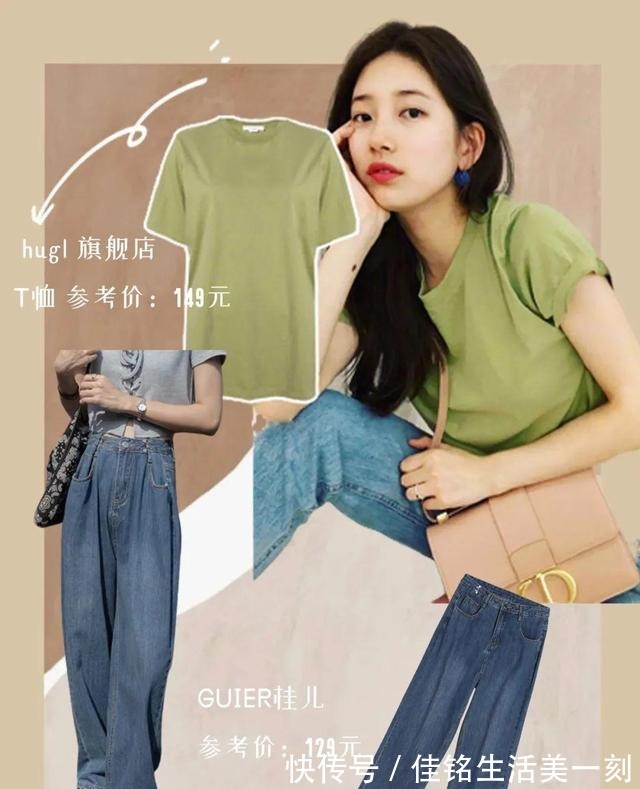 cr 适合亚洲女孩的韩式穿搭,早秋这么穿,洋气又时髦!