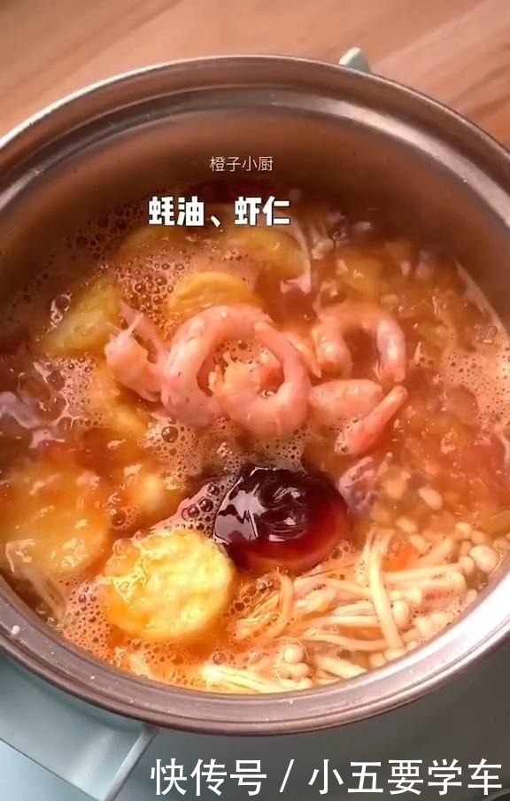 它是“天然补脑菜”,隔三差五吃一次,提高记忆力,孩子更聪明