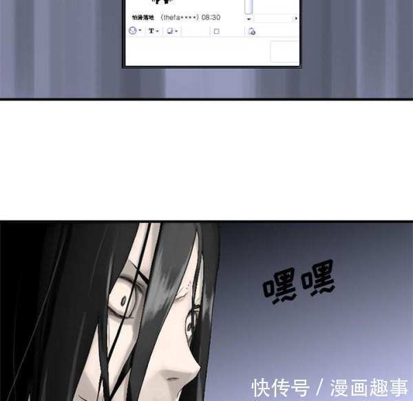 漫画：他是有精神病的废人因被异世之人召唤，竟踏上猎魔除妖之旅