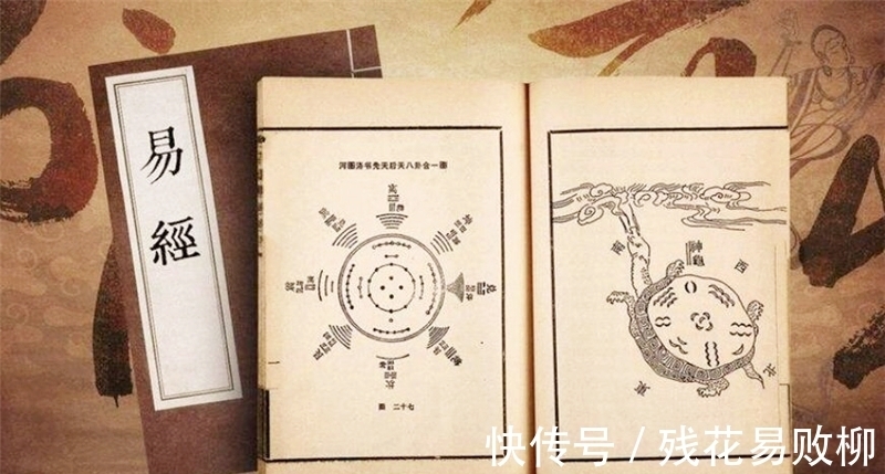 国考#被质疑了3千年的封建迷信,如今证实是超科学技术,还被列入国考