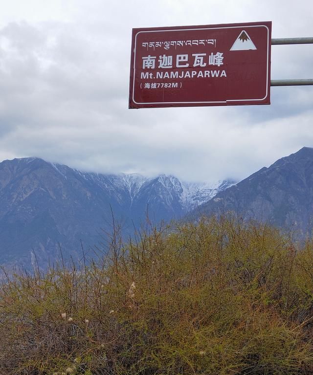 山水观止:雅鲁藏布大峡谷