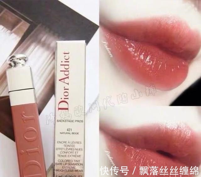 质地 秋冬第一支口红留给温柔的奶棕色吧!